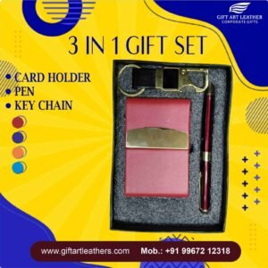 3 IN  GIFT SET